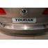 Накладка на задний бампер VW Touran II (2010-)